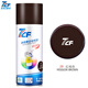 漆師傅/7CF 自動噴漆 手噴漆 防銹漆 棕色自噴漆 NO.29 紅棕色 300g/450ml