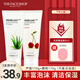 菲詩(shī)小鋪（THE FACE SHOP）洗面奶女每日草本泡沫潔面膏男清潔保濕洗面奶蘆薈櫻桃檸檬綠豆 ( 蘆薈+櫻桃 )可自選2支