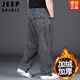 JEEP SPIRIT2025新款加絨加厚牛仔褲男寬松直筒加肥加大碼闊腿胖子肥佬長(cháng)褲子 9001款煙灰色加厚 加絨 33 碼腰2尺6