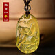 紫葶天然黃水晶十二生肖吊墜項(xiàng)鏈男女款掛件掛墜飾品禮物 黃水晶生肖屬牛-搭配半珠鏈