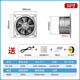 泓鈞排氣扇廚房大吸力排油煙機家用換氣扇強力排風(fēng)扇衛生間管道抽風(fēng)機 10寸250mm[開(kāi)孔25cm】