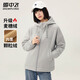 雪中飛戶(hù)外時(shí)尚撞色防風(fēng)保暖搖粒絨連帽上衣日系甜美簡(jiǎn)便抓絨外套 淺灰色 L