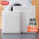 美麗雅洗衣袋滾筒洗衣機專(zhuān)用大號防變形網(wǎng)兜細網(wǎng)洗衣服保護袋防纏繞