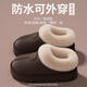 ECAC冬季居家外穿保暖防滑防水包頭拖韓版時(shí)尚創(chuàng  )意卡通小熊棉拖鞋男女 棕色【防水加絨】 42-43 【推薦41-42腳穿】