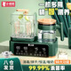 小壯熊恒溫壺嬰兒沖奶寶寶奶瓶消毒烘干一體機(jī)恒溫水壺溫奶暖奶器二合一 升級(jí)款 1.5L 童鎖小夜燈+暖奶藍(lán) 多功能奶瓶消毒帶烘干調(diào)奶器