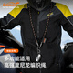 LOBOO蘿卜摩托車鑰匙掛繩便攜可充電數(shù)據(jù)線機車多功能摩旅鑰匙掛繩新品 黑色