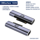 type-c轉Surface適配器電源線(xiàn)/微軟筆記本磁吸PD快充適配器線(xiàn) Pro 平板Go/Book Surface PD快充（100W）