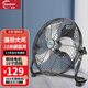皓彩工業(yè)風扇趴地扇家用強勁大風力落地扇商用地扇電風扇臺式除甲醛 黑色18英寸四擋 鋁葉 2.5米電源線【16寸】