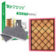 中韻科帝 空氣濾芯空調(diào)濾清器機(jī)油格三濾榮威 榮威RX8 兩濾套裝 空氣+空調(diào)濾芯