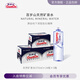 百歲山（ganten） 飲用天然礦泉水 570ml*24瓶 整箱裝 3箱裝