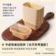 十色生活布朗尼棗糕模具一次性紙杯蛋糕方形帶蓋紙托面包包裝盒子可烤烘焙 【50個(gè)】牛皮色長(cháng)方形+蓋