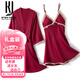 法國KJ春秋性感睡衣女冰絲背心吊帶蕾絲睡裙睡袍輕奢兩件套裝 酒紅 L（適合100-120斤）