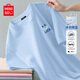 名創(chuàng)優(yōu)品（MINISO）冰絲T恤男夏季男生運(yùn)動(dòng)休閑寬松短袖2025新款涼感透氣速干衣服男t 淺藍(lán)(藍(lán)色笑臉胸標(biāo)) L 175(名創(chuàng)優(yōu)品 品控嚴(yán)格)