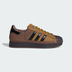 阿迪達斯 （adidas）三葉草 SUPERSTAR II 2025冬男鞋女鞋同款運動(dòng)休閑鞋 JR6990 40