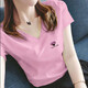 登森奧奧短袖t恤女顯瘦上衣2024夏季女裝新款休閑韓版V領(lǐng)印花棉體恤T恤女 粉色鉆石 L 建議100-110斤