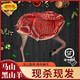 曼歐福農(nóng)家散養(yǎng)馬山黑山羊肉新鮮整只現(xiàn)殺帶皮羊肋排 羊腿 生鮮羊排羊腩 黑山羊后腿5斤（整腿不切）