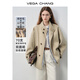 VEGA CHANG【雙面臻絨】雙面呢子大衣女秋冬高品質(zhì)保暖羊毛呢外套 淺棕駝(含山羊絨) M