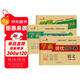 套裝3冊 小學(xué)同步試卷三年級語(yǔ)文+數學(xué)+英語(yǔ)上冊人教版 學(xué)霸提優(yōu)測試卷黃岡全優(yōu)達標卷密卷全優(yōu)卷 名師教你沖刺100分卷 單元過(guò)關(guān)卷 專(zhuān)項訓練卷 期中期末卷考試卷 樂(lè )學(xué)熊