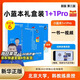 數學(xué)奧林匹克小叢書(shū)初中卷第三版全8冊 小藍本 奧數小叢書(shū)初中 初一初二奧數教材教程因式分解競賽題庫解題技巧七7八8九9年級奧賽訓練必刷題 華東師范大學(xué)出版社 【視頻版】初中卷6：整除、同余與不定方程