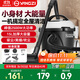 揚子桶式吸塵器家用大吸力商用工業(yè)大功率除塵機酒店地毯開(kāi)荒裝修車(chē)載吸塵機