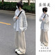 圣保美連帽開(kāi)衫衛衣女韓版寬松秋季女士2025新款小個(gè)子學(xué)生套裝外套春秋 兩件裝（衛衣+衤庫子 M 碼