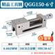 奧佐高精密平口鉗QGG磨床批士機用手動(dòng)虎鉗234568寸臺鉗夾具 QGG160-6寸【精品合金鋼】送扳手