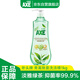 斧頭牌（AXE）青蒿除菌洗潔精1kg泵裝 淡雅綠茶 安心去油天然青蒿精華除菌99.9%