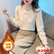 瑪菲萱復古立領(lǐng)盤(pán)扣襯衫女秋冬新款加絨加厚內搭小衫洋氣別致新中式上衣 杏色加絨加厚 M 165