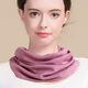 嬈蝶 秋冬真絲保暖圍脖女桑蠶絲針織加厚套頭脖套百搭假領(lǐng)子脖圈 豆沙紅 均碼