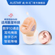 歐仕達(dá)助聽器奧戈蘭T數(shù)字多通道無線隱形年輕老年人耳聾耳背專用一鍵調(diào) 左耳T29數(shù)字10通道