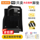 喬氏（Qiaoshi）適用于08-23款大眾寶來汽車腳墊全包圍tpe專用汽車腳墊 雙層TPE腳墊【澳蘭絨毯】-黑色