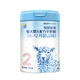 百躍紐貝能素嬰兒綿羊奶粉2段700克OPO乳鐵蛋白益生元配方適合6-12月