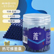 英雄（HERO）【升學(xué)禮物】熱可擦墨囊 2102RT小學(xué)三年級(jí)練字可替換熱敏摩易擦 3.4mm口徑 50支裝 藍(lán)黑色