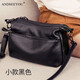 ANDSEEYOU品牌 女士斜挎包 新款牛皮多層包包女包單肩斜挎包女小包手提包 黑色 小款
