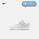 耐克（NIKE）嬰童運(yùn)動(dòng)童鞋 COURT BOROUGH LOW 2 BQ5453-100 27碼