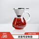 吉普號青柑手沖壺1個(gè) 400ML 純白 400ml 1只