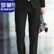 羅蒙（ROMON）男士西褲春秋款修身直筒商務(wù)休閑西裝褲免燙工裝職業(yè)正裝男長(zhǎng)褲子 黑色-春秋四季款 33 二尺六