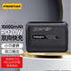品勝（PISEN） 充電寶10000毫安PD20W快充可愛(ài)卡通超萌少女迷你便攜移動(dòng)電源上飛機四喜丸子 魔幻黑【USB+PD雙輸出 20W全面快充提速】