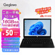 格斐斯（Geglovo）10.1英寸 二合一平板電腦Windows系統(tǒng)筆記本輕薄商務(wù)辦公便攜掌上電腦 J4125 16G+1TB【W(wǎng)in11系統(tǒng)】 官標(biāo)+原裝鍵盤