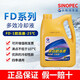 長(cháng)城長(cháng)城 發(fā)動(dòng)機乙二醇 防凍液汽車(chē) FD-1 -25度 亮綠色 4kg