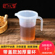 巴比客帶蓋刻度量杯500毫升*1食品級PP廚房烘焙水杯耐高溫牛奶刻度杯