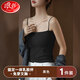 浪莎吊帶背心女底內衣吊帶衫外穿修身顯瘦彈力無(wú)袖背心 黑色 均碼（80-130）