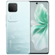 vivo S18 Pro 新品5G拍照智能手機 天璣9200+芯片 影棚級人像vivos18pro 青澈【活動版】 12+256