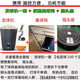 聯(lián)勝發(fā)球機(jī)乒乓球自動(dòng)發(fā)機(jī)器中考練習(xí)充電便捷式教學(xué)訓(xùn)練家用 發(fā)球機(jī)+集球網(wǎng)+搖頭座