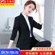 媚哥（Meige）小西裝女外套職業(yè)裝夏秋季長(zhǎng)袖套裝正裝大學(xué)生酒店銀行西服工作服 黑色西裝+褲+白色襯衫【三件套】 2XL 碼【約115-125斤人穿】