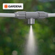 嘉丁拿（GARDENA）德國(guó)進(jìn)口 園藝霧化微噴頭套裝 戶(hù)外快捷降溫噴霧帶噴淋頭園藝霧化 10米水管+7個(gè)微噴滴頭+1個(gè)開(kāi)關(guān)