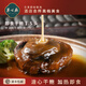 巢心燕加熱即食溏心鮑魚(yú)1.5頭鮑魚(yú)熬制供應酒店會(huì )所私房菜五星級酒店 1.5頭鮑