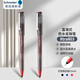 施耐德（Schneider）針管中性筆 0.5mm順滑簽字筆 學(xué)生考試辦公用大容量直液式水筆 803紅色2支裝