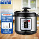 半球電壓力鍋 智能預約家用電飯鍋多功能電高壓鍋小型飯煲不粘膽大容 6L電腦單膽 6L