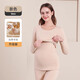 婧麒孕婦保暖內(nèi)衣上衣秋衣秋褲套裝月子服加絨秋冬產(chǎn)后哺乳睡衣女 升級(jí)款羊羔絨膚色套裝 L